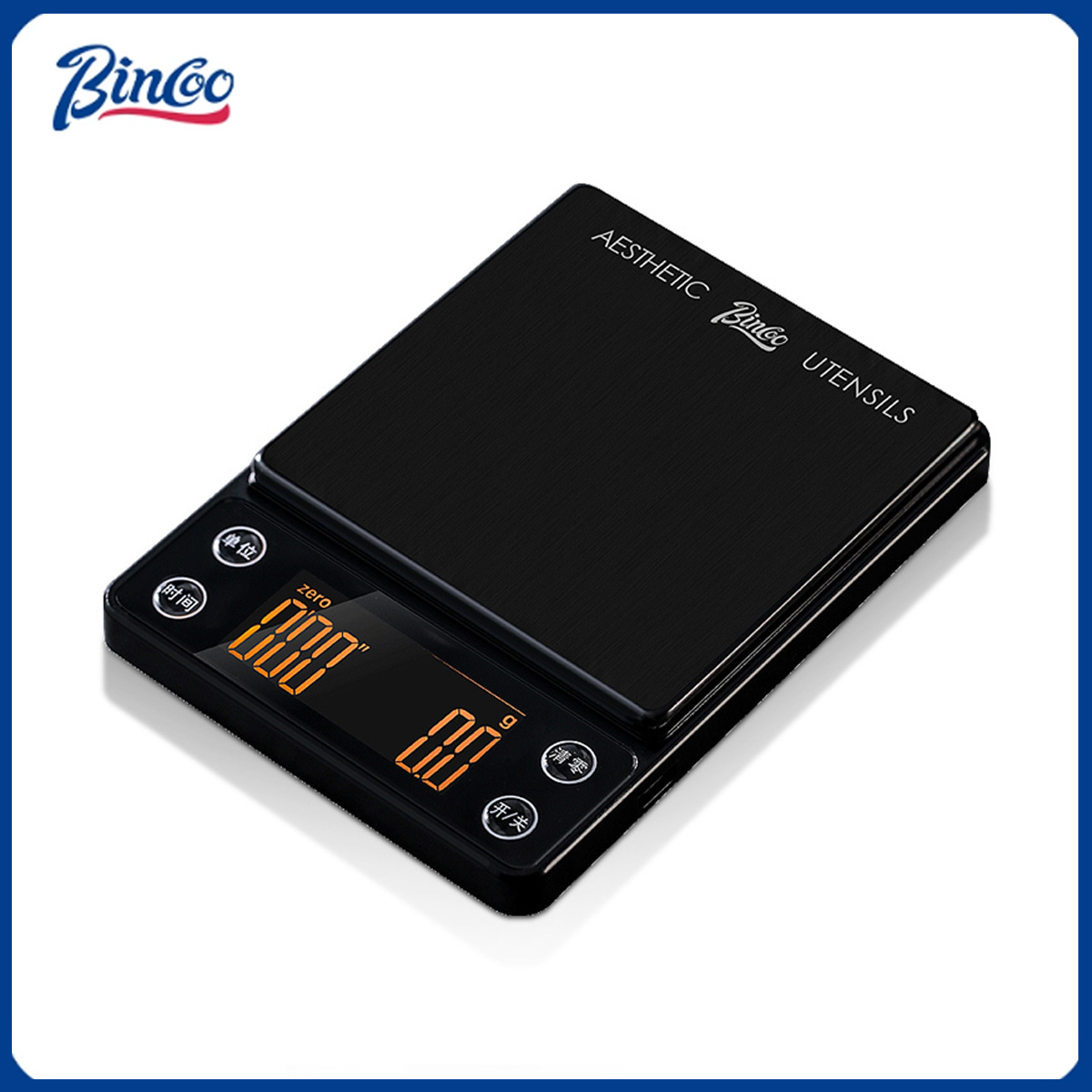 เครื่องชั่งกาแฟอิเล็กทรอนิกส์  - Kitchen Scale Precise บทวิจารณ์และราคา