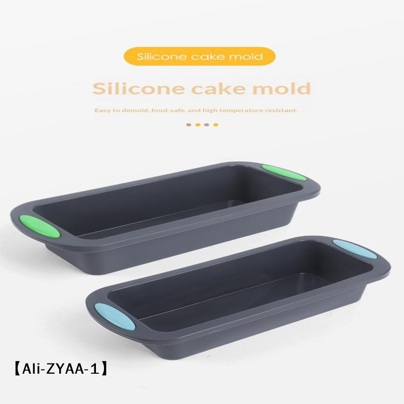 【A】ถาดอบซิลิโคนทรงสี่เหลี่ยม 1 - Kitchen Essentials Baking Tray บทวิจารณ์และราคา