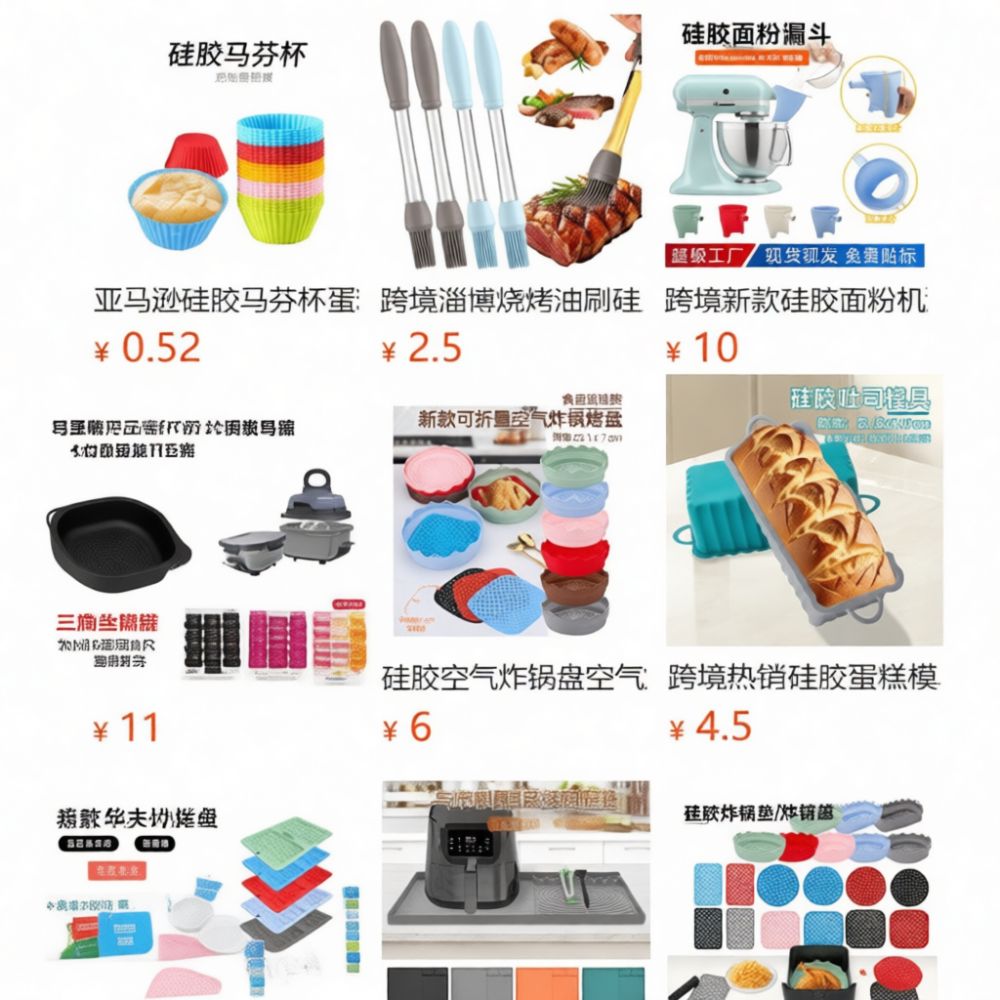 แม่พิมพ์ขนมปังซิลิโคน ถาดอบขนม - Kitchen Essentials Baking Tray บทวิจารณ์และราคา