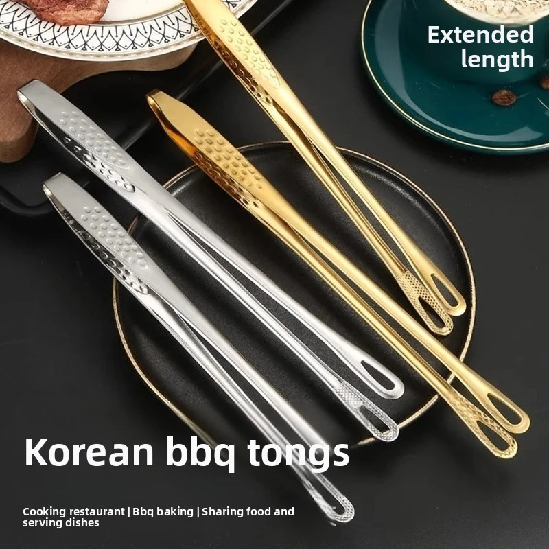 ที่คีบอาหาร ที่คีบย่างบาร์บีคิ - Kitchen Baking Store บทวิจารณ์และราคา