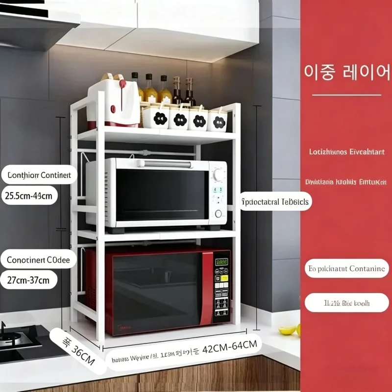 ชั้นวางไมโครเวฟ 2 ชั้นสำหรับวา - Kitchen Queen บทวิจารณ์และราคา